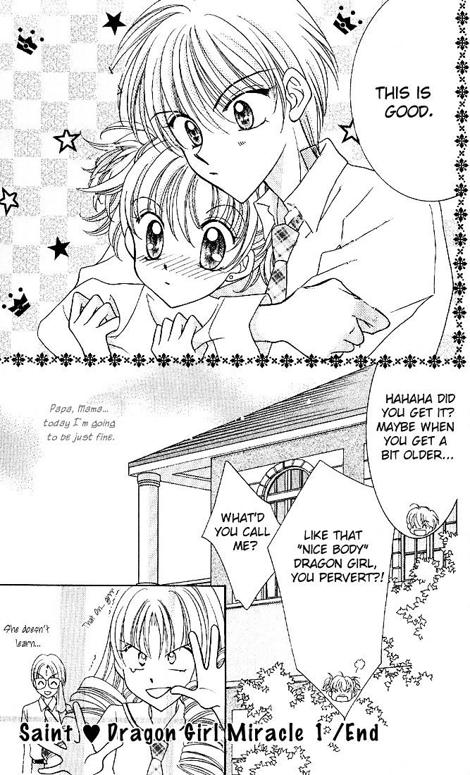 Sei Dragon Girl Miracle Chapter 4 page 49 - Chapter 4