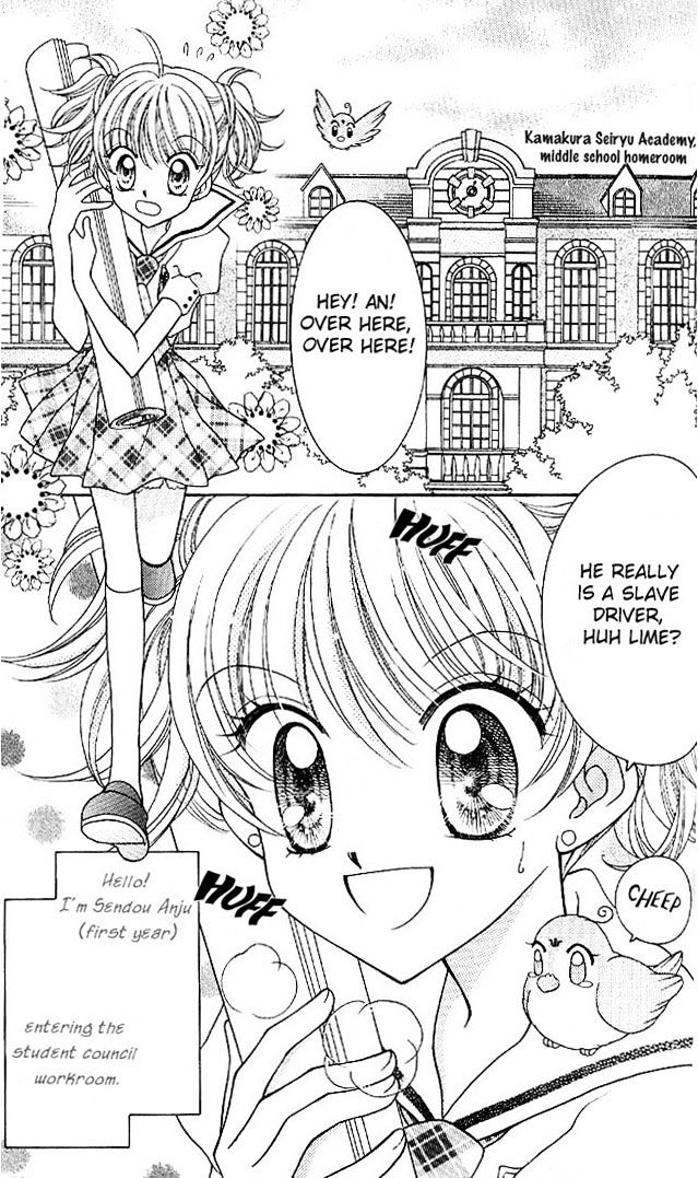 Sei Dragon Girl Miracle Chapter 4 page 5 - Chapter 4