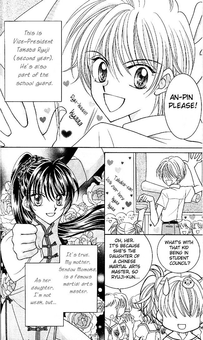 Sei Dragon Girl Miracle Chapter 4 page 6 - Chapter 4