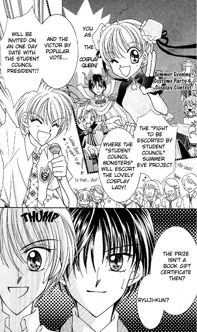 Sei Dragon Girl Miracle Chapter 4 page 8 - Chapter 4