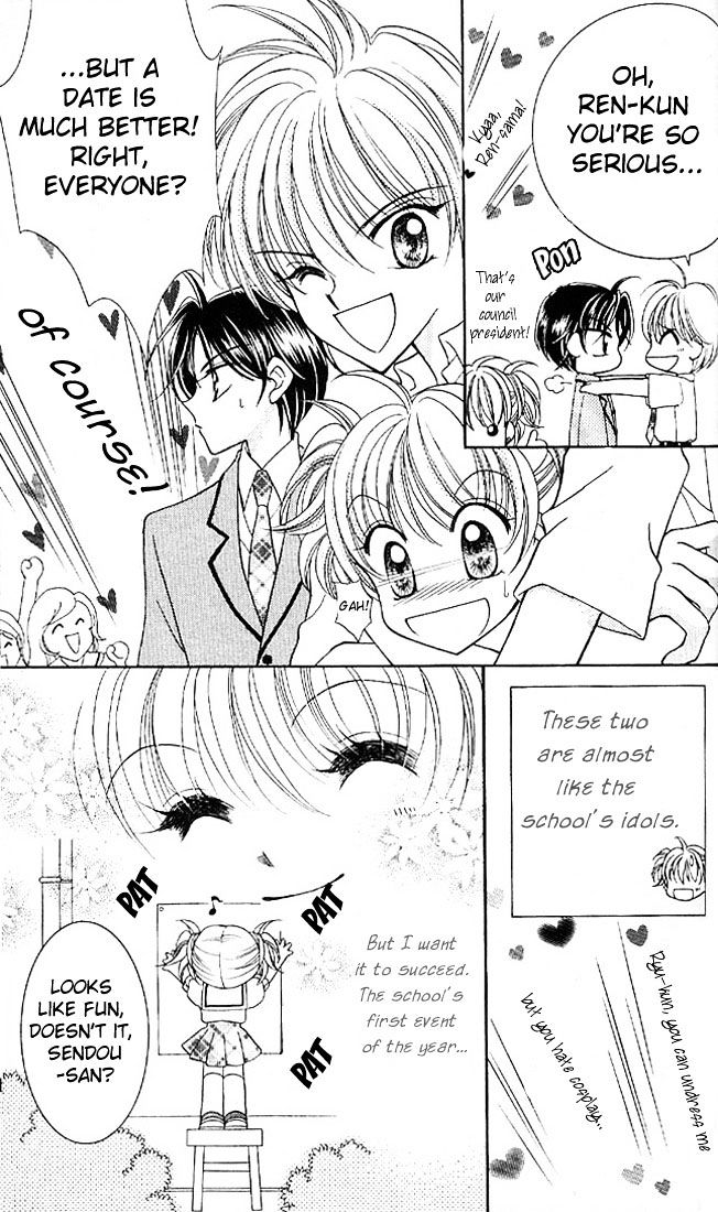 Sei Dragon Girl Miracle Chapter 4 page 9 - Chapter 4