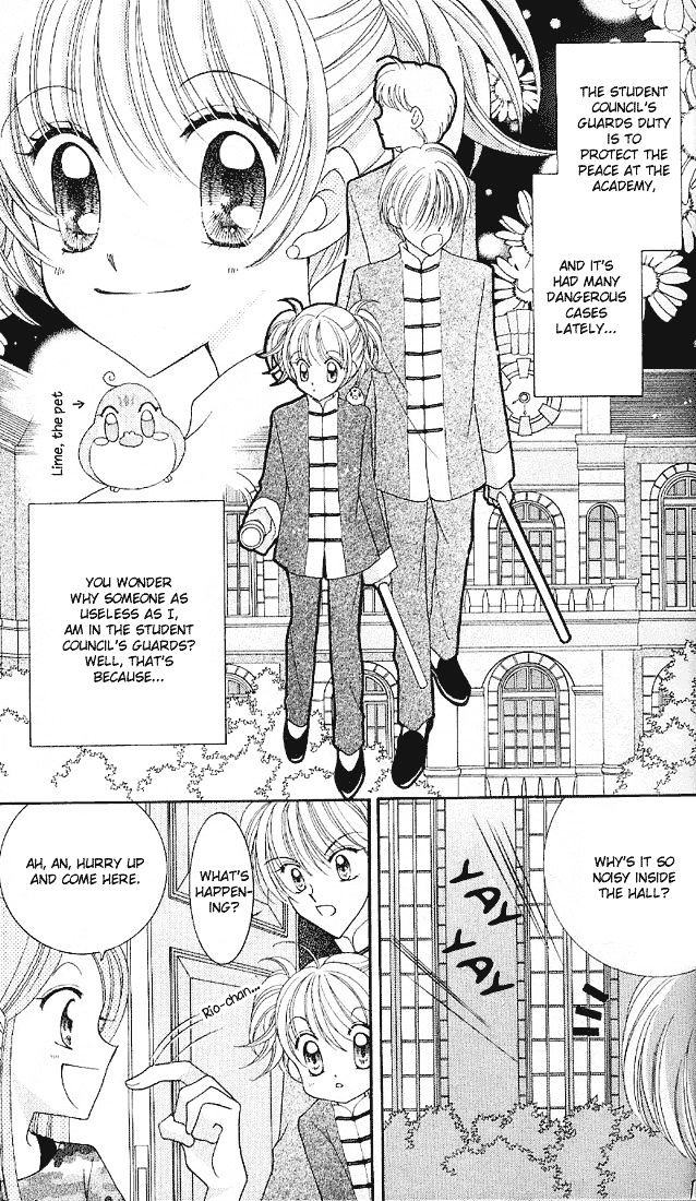 Sei Dragon Girl Miracle Chapter 5 page 13 - Chapter 5