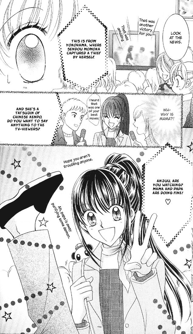 Sei Dragon Girl Miracle Chapter 5 page 14 - Chapter 5