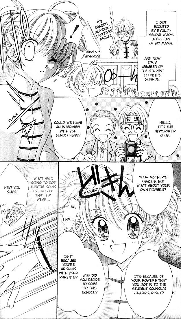 Sei Dragon Girl Miracle Chapter 5 page 16 - Chapter 5