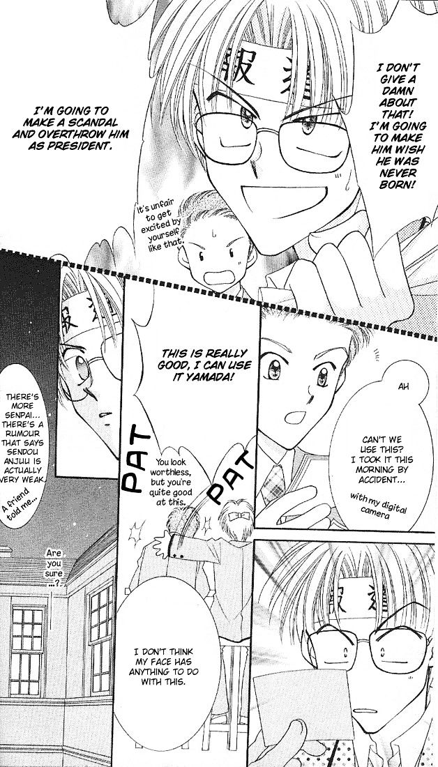 Sei Dragon Girl Miracle Chapter 5 page 20 - Chapter 5