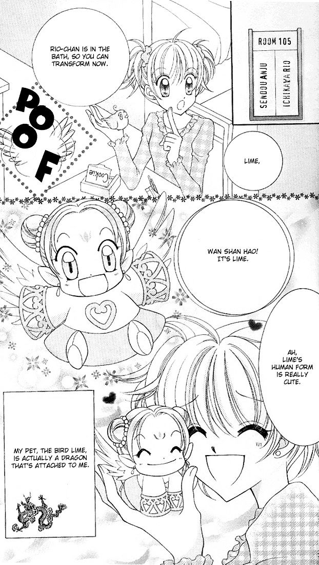 Sei Dragon Girl Miracle Chapter 5 page 21 - Chapter 5
