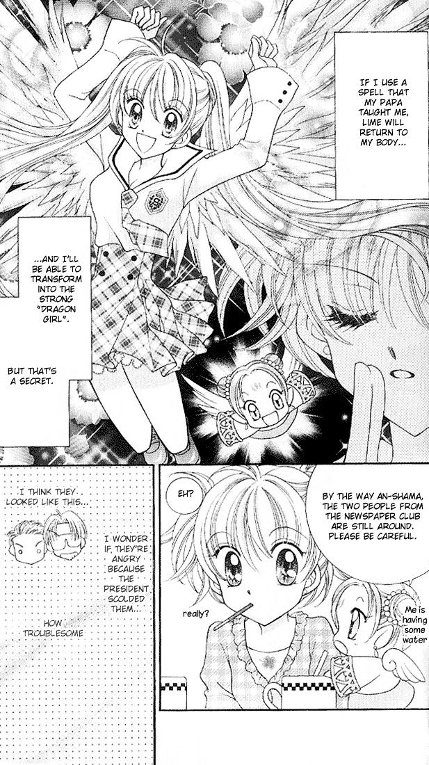 Sei Dragon Girl Miracle Chapter 5 page 23 - Chapter 5