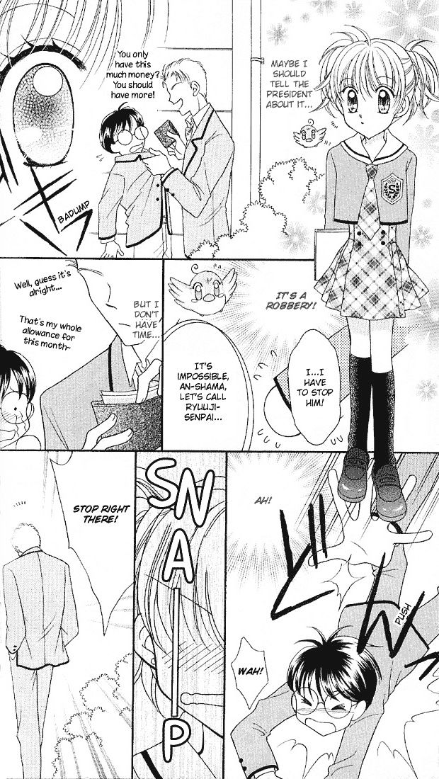 Sei Dragon Girl Miracle Chapter 5 page 24 - Chapter 5