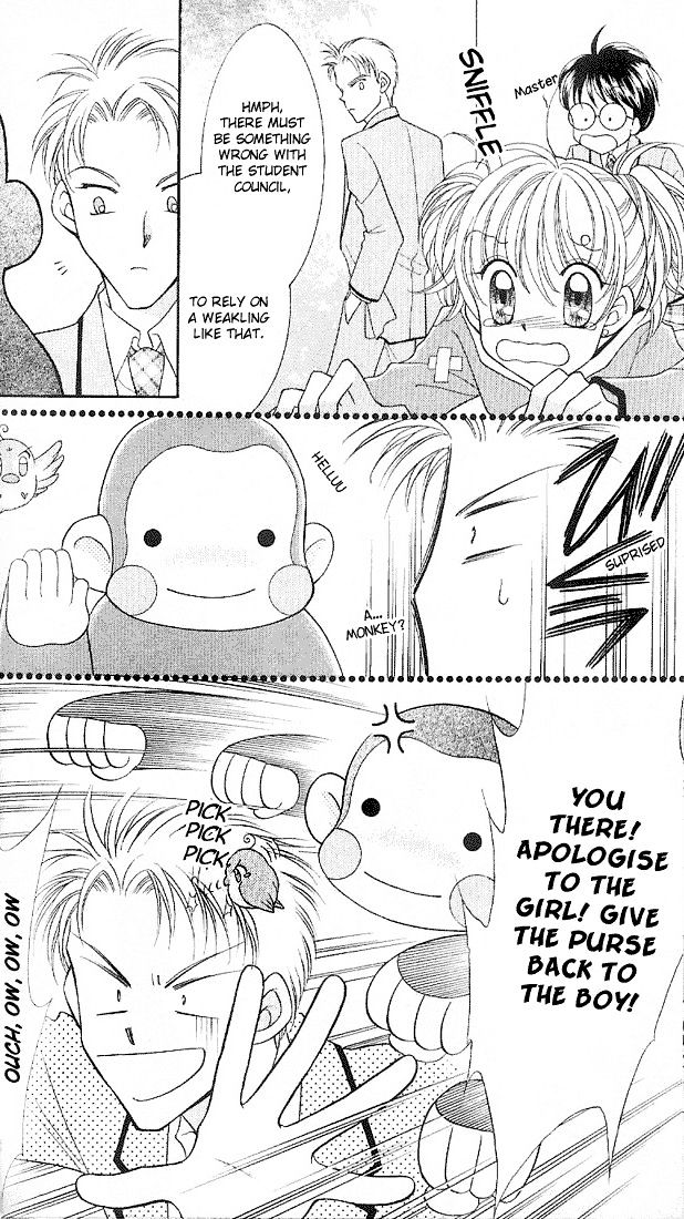 Sei Dragon Girl Miracle Chapter 5 page 26 - Chapter 5