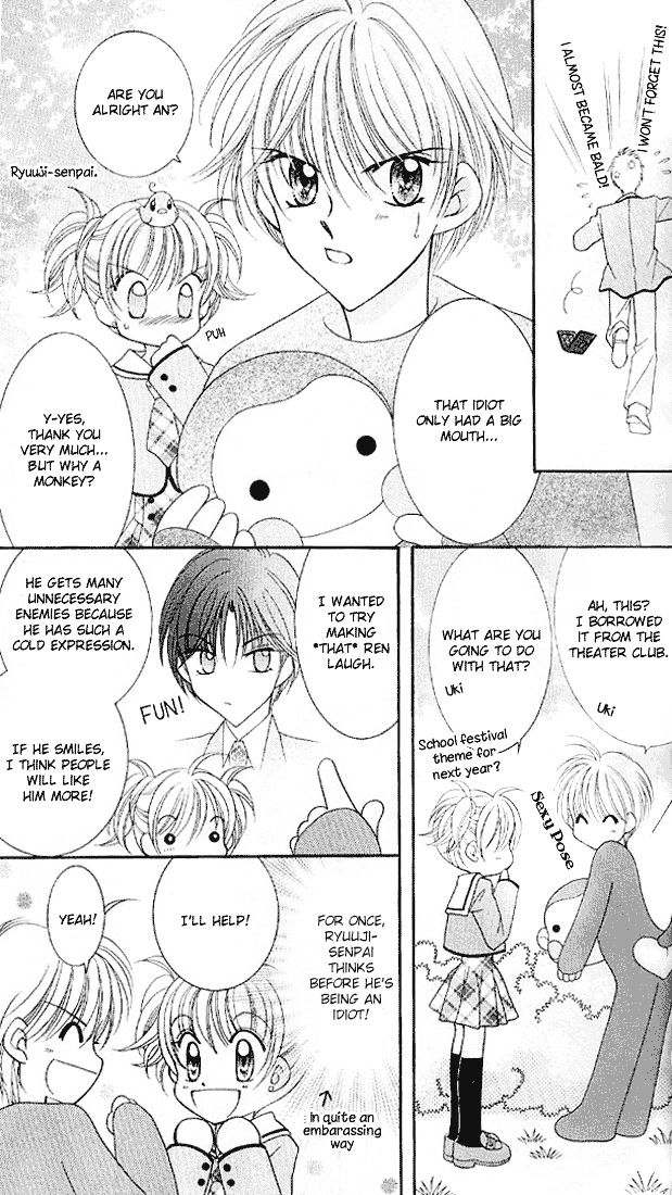 Sei Dragon Girl Miracle Chapter 5 page 27 - Chapter 5