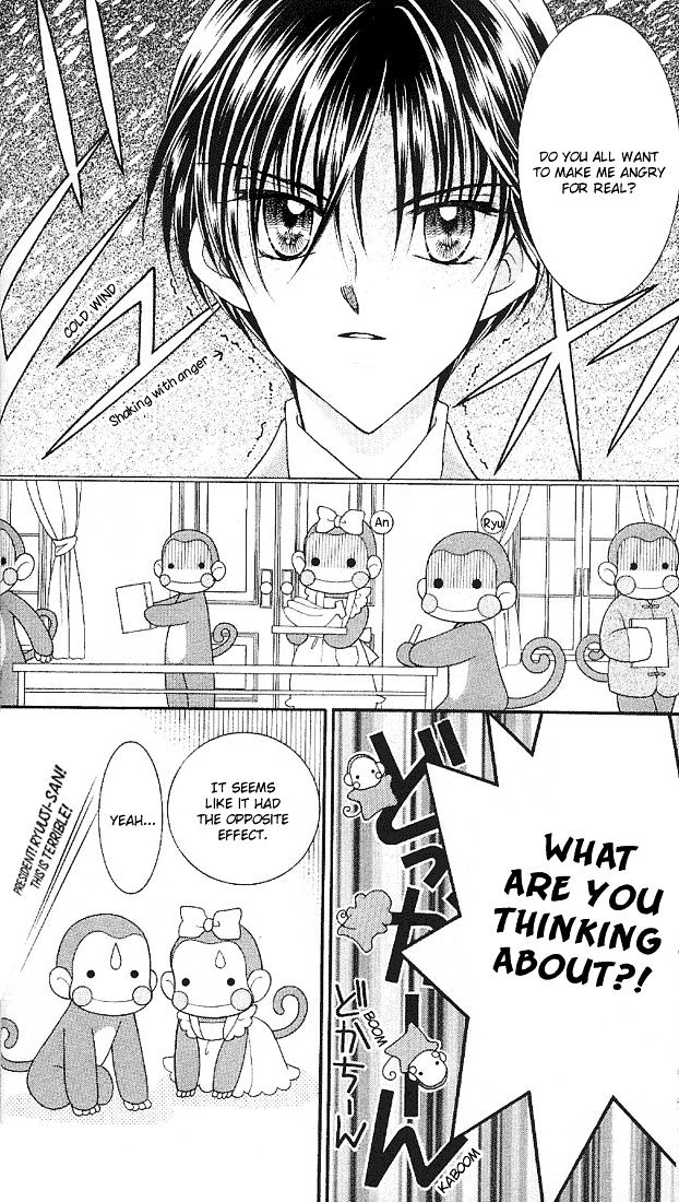 Sei Dragon Girl Miracle Chapter 5 page 28 - Chapter 5