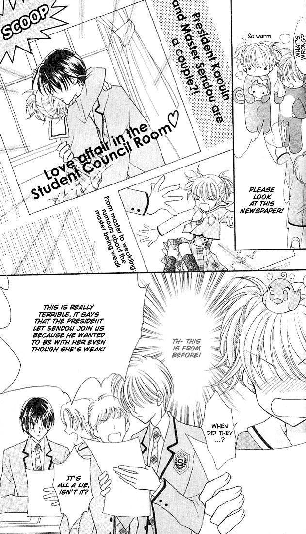 Sei Dragon Girl Miracle Chapter 5 page 29 - Chapter 5