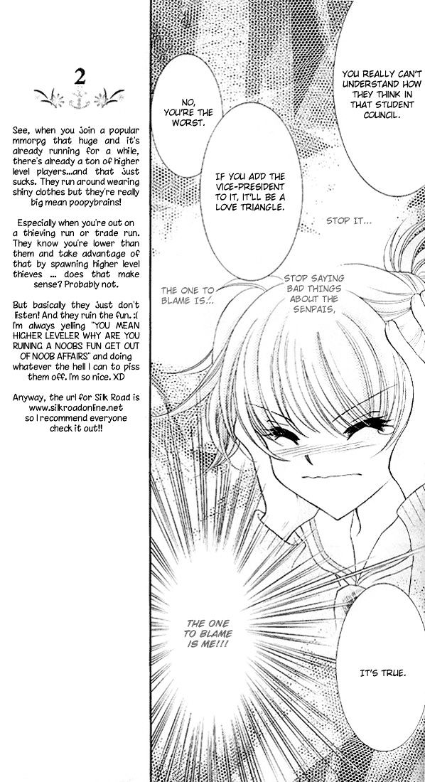Sei Dragon Girl Miracle Chapter 5 page 31 - Chapter 5