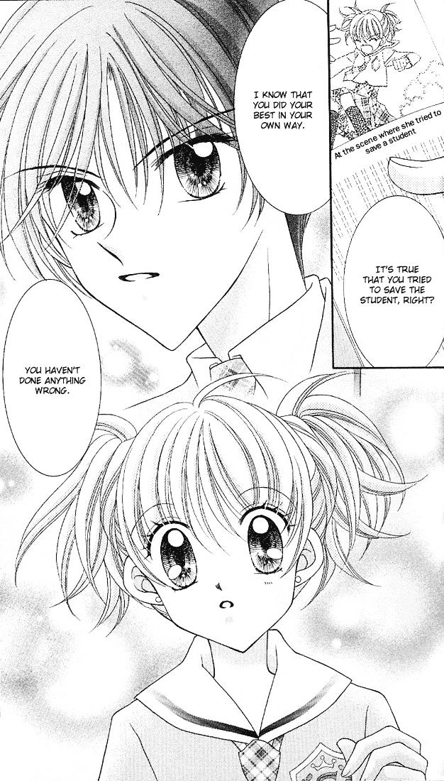Sei Dragon Girl Miracle Chapter 5 page 33 - Chapter 5