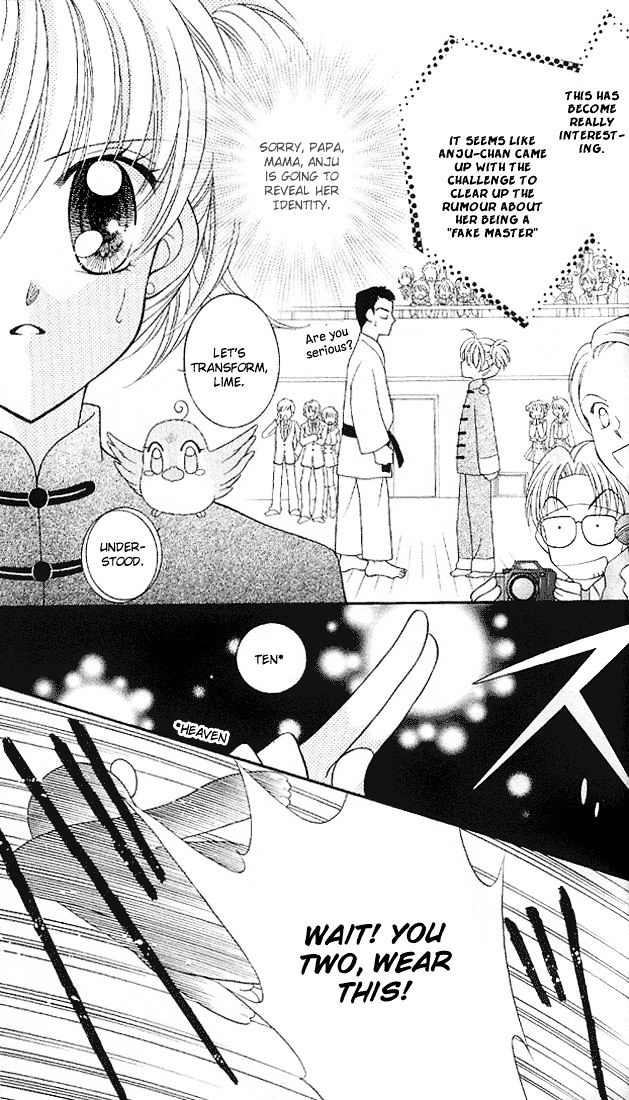 Sei Dragon Girl Miracle Chapter 5 page 37 - Chapter 5
