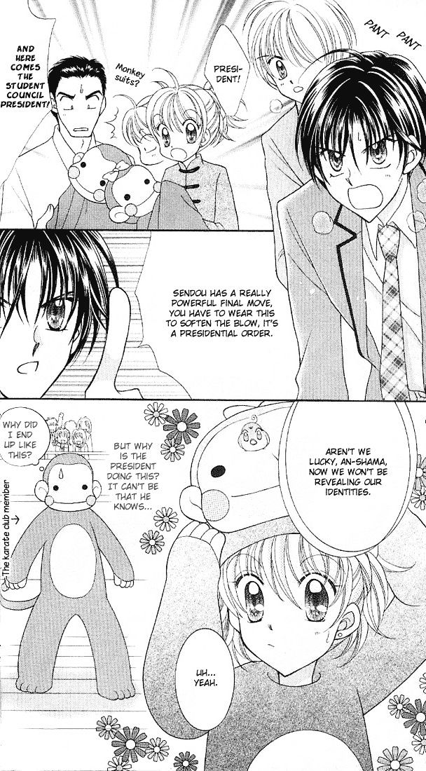 Sei Dragon Girl Miracle Chapter 5 page 38 - Chapter 5