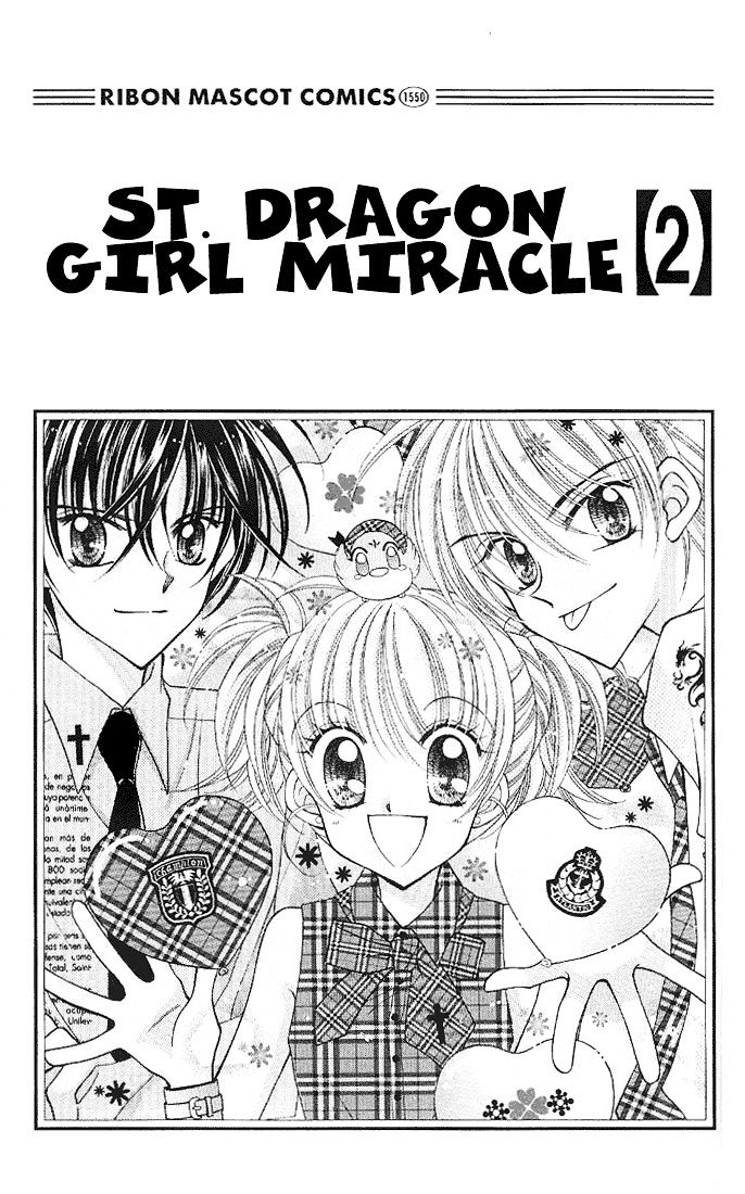 Sei Dragon Girl Miracle Chapter 5 page 4 - Chapter 5