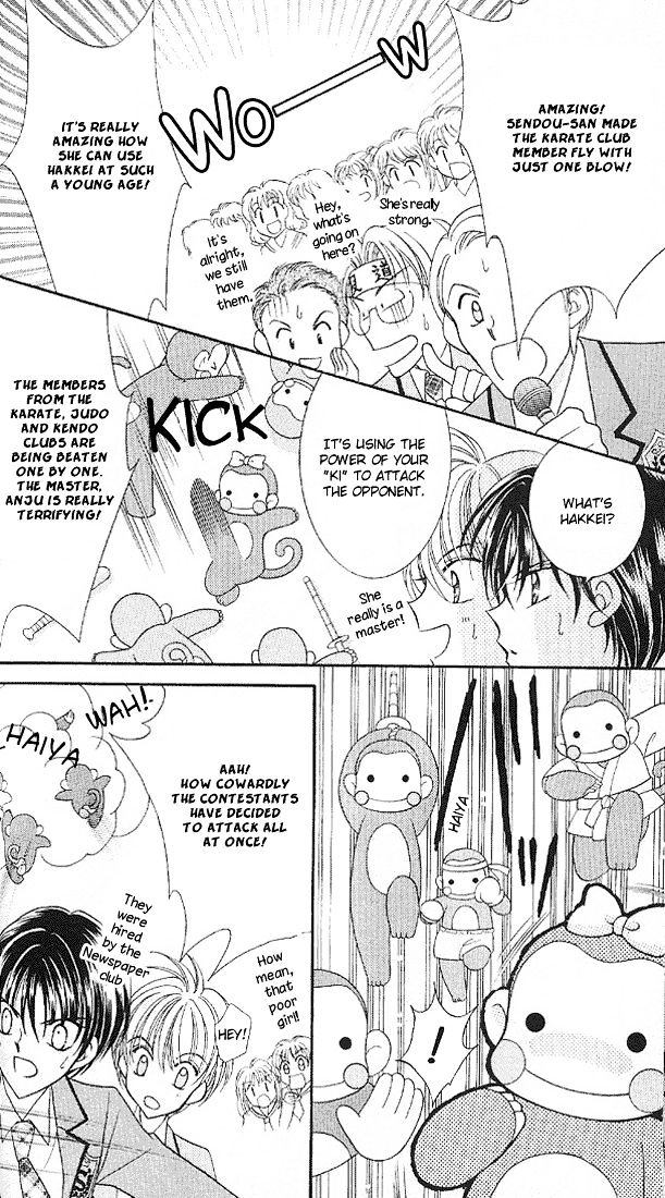 Sei Dragon Girl Miracle Chapter 5 page 44 - Chapter 5