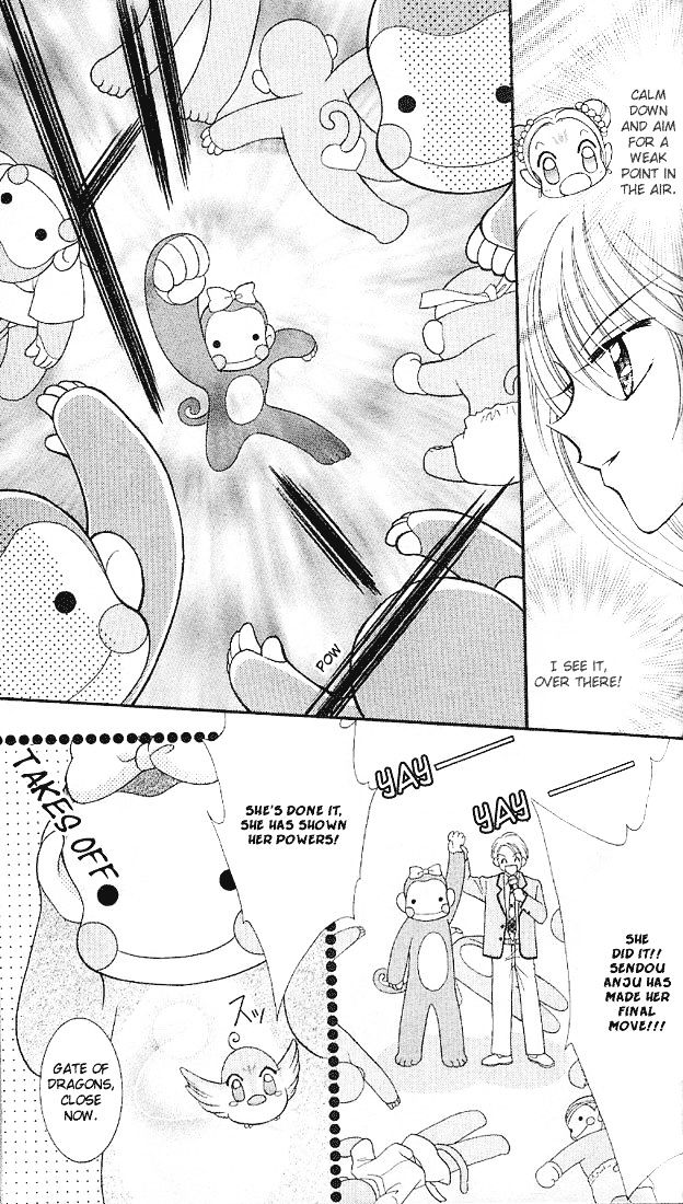 Sei Dragon Girl Miracle Chapter 5 page 45 - Chapter 5