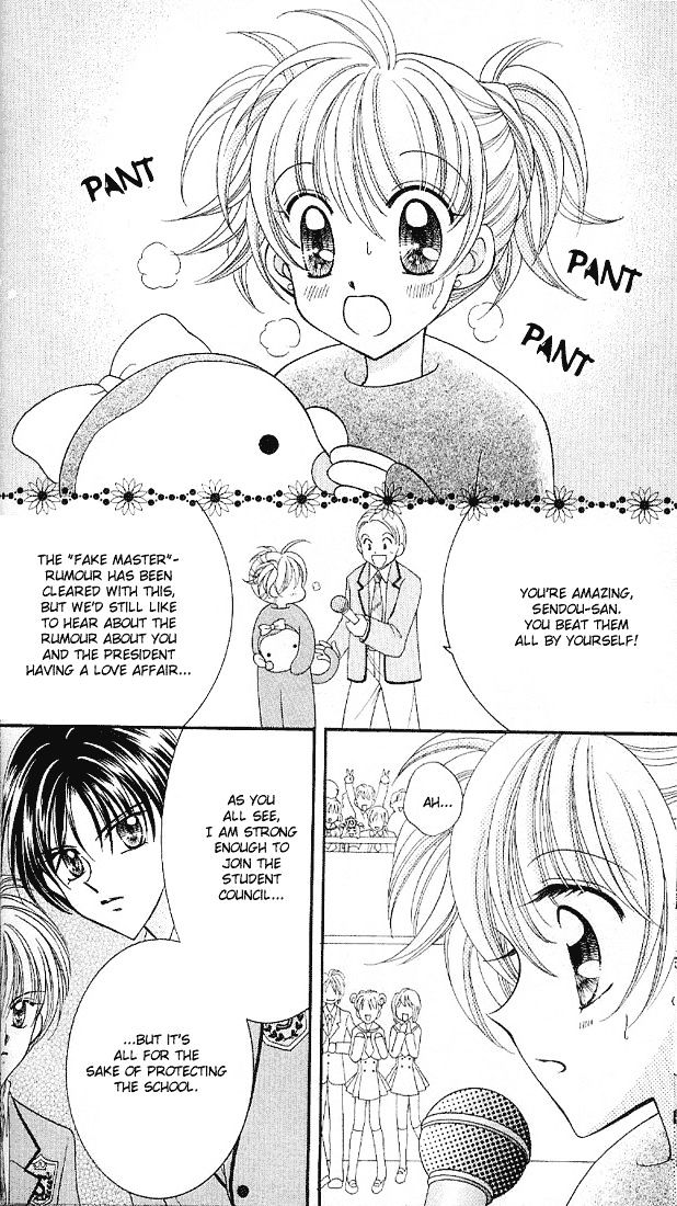 Sei Dragon Girl Miracle Chapter 5 page 46 - Chapter 5