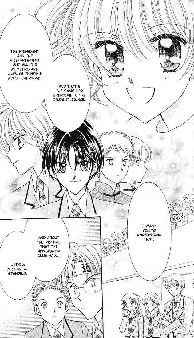 Sei Dragon Girl Miracle Chapter 5 page 47 - Chapter 5