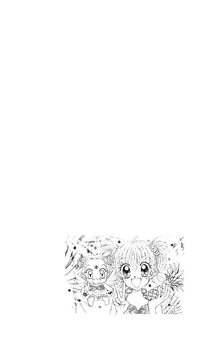 Sei Dragon Girl Miracle Chapter 5 page 52 - Chapter 5