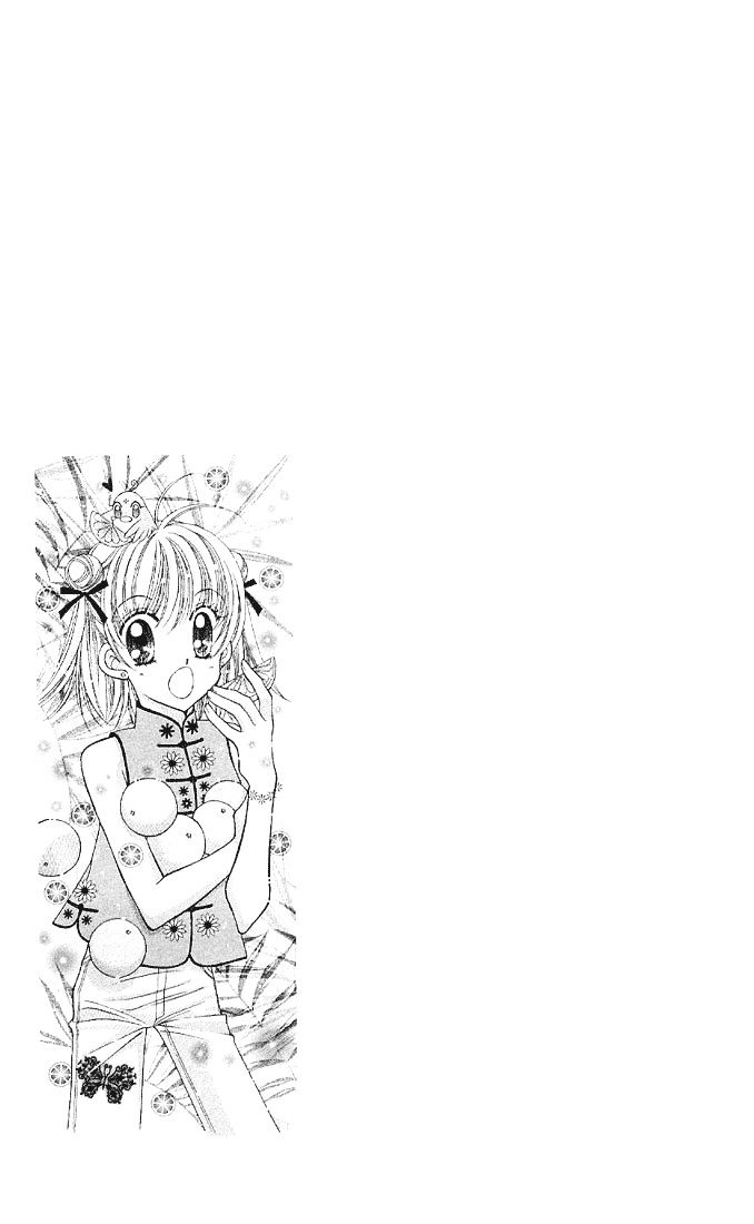Sei Dragon Girl Miracle Chapter 5 page 6 - Chapter 5