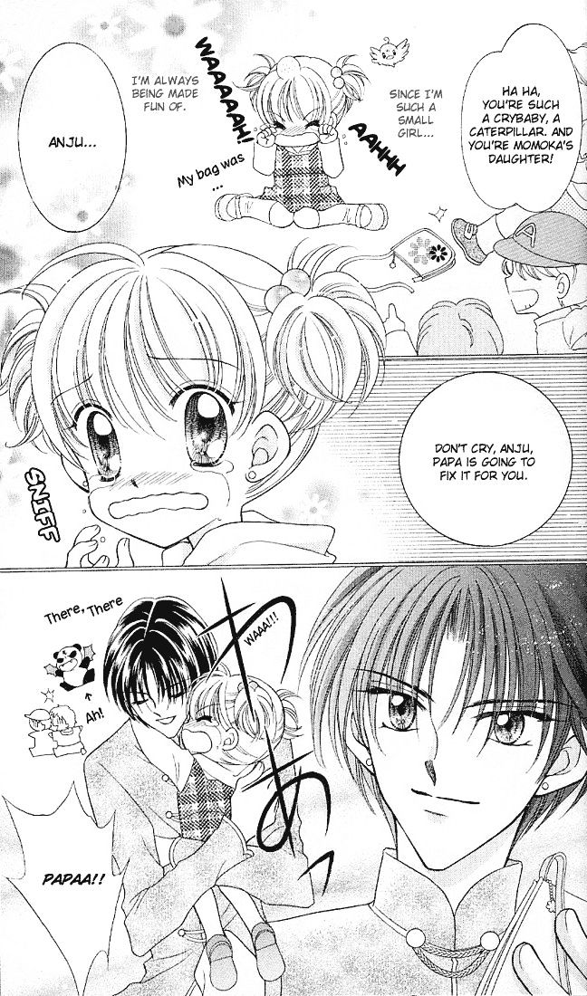 Sei Dragon Girl Miracle Chapter 5 page 9 - Chapter 5