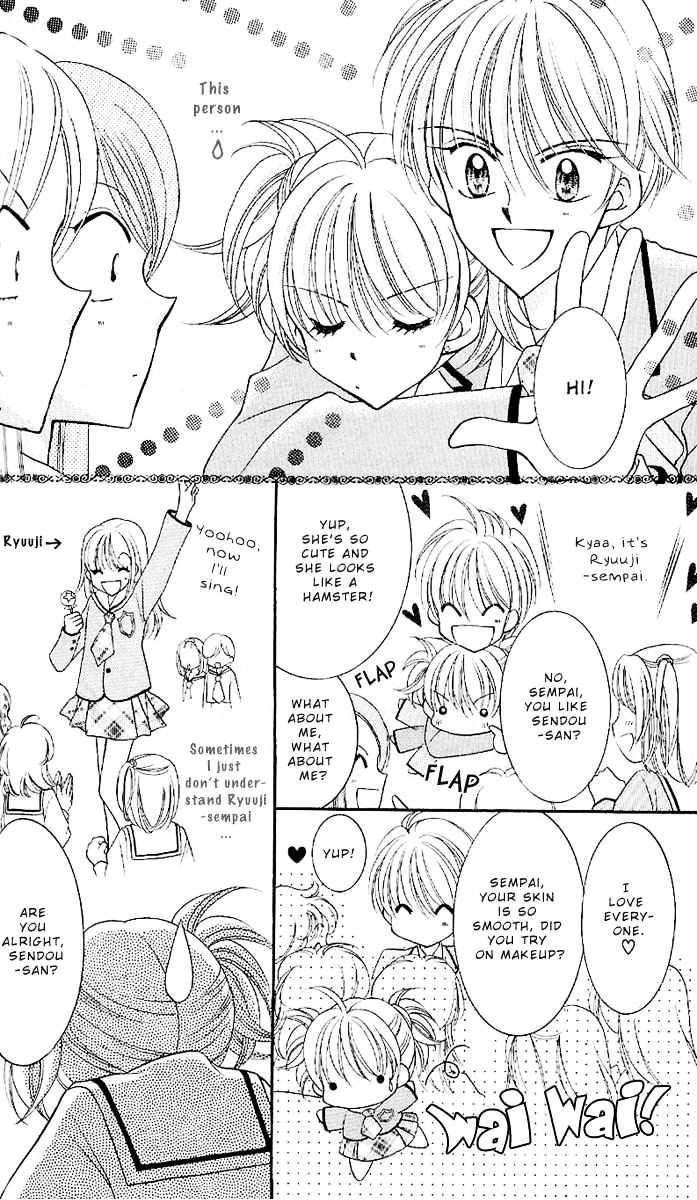 Sei Dragon Girl Miracle Chapter 6 page 16 - Chapter 6