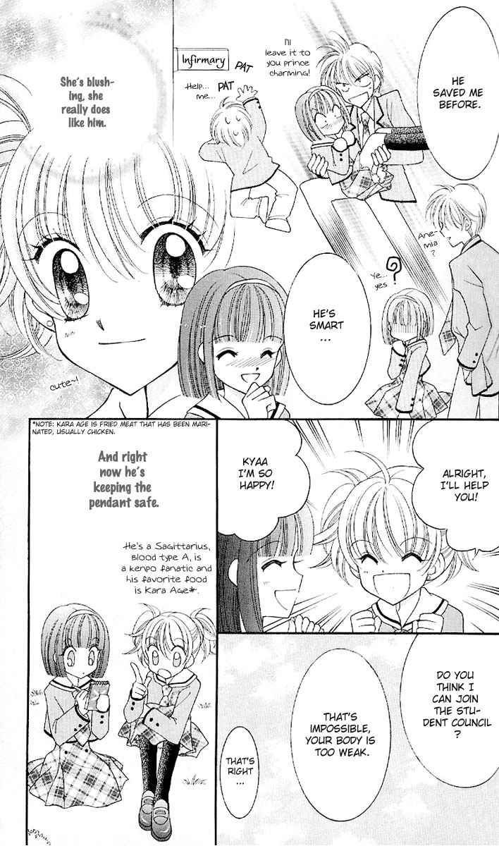 Sei Dragon Girl Miracle Chapter 6 page 19 - Chapter 6
