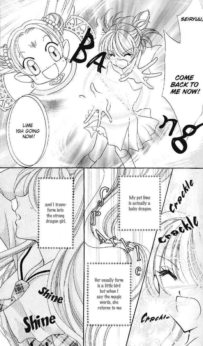 Sei Dragon Girl Miracle Chapter 6 page 21 - Chapter 6