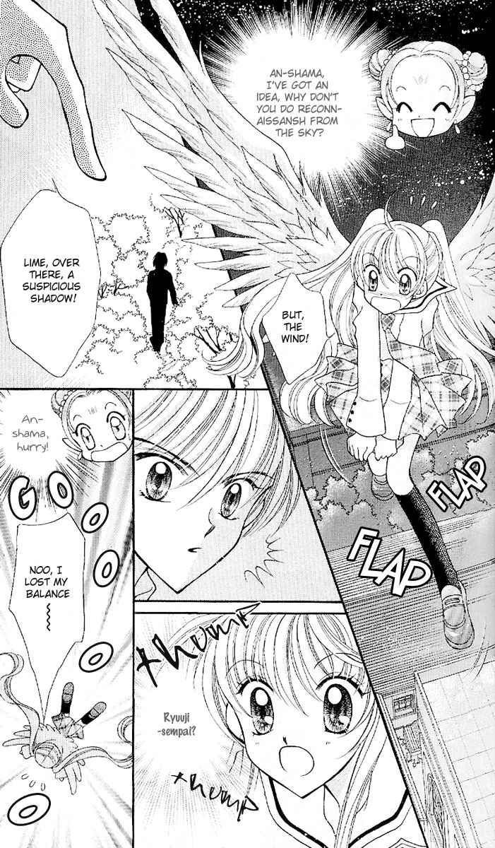 Sei Dragon Girl Miracle Chapter 6 page 23 - Chapter 6