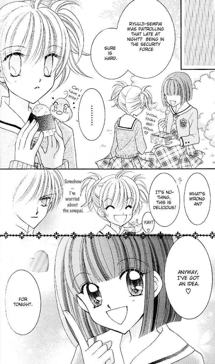 Sei Dragon Girl Miracle Chapter 6 page 28 - Chapter 6