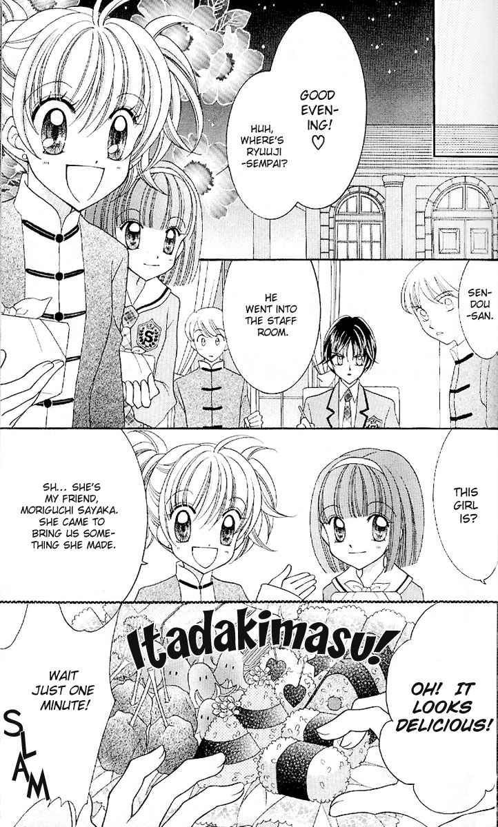 Sei Dragon Girl Miracle Chapter 6 page 29 - Chapter 6