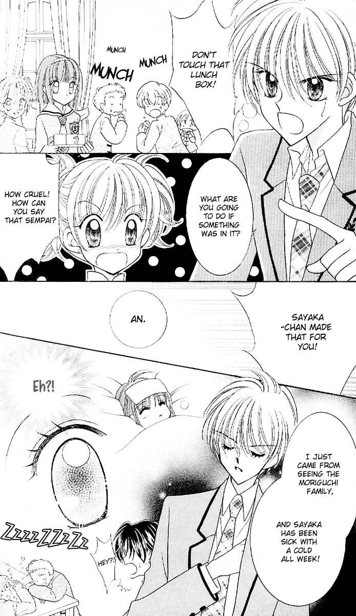 Sei Dragon Girl Miracle Chapter 6 page 30 - Chapter 6