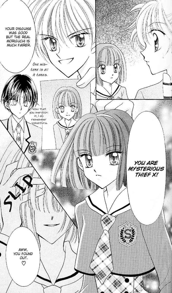 Sei Dragon Girl Miracle Chapter 6 page 31 - Chapter 6