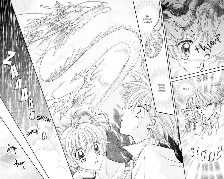Sei Dragon Girl Miracle Chapter 6 page 36 - Chapter 6