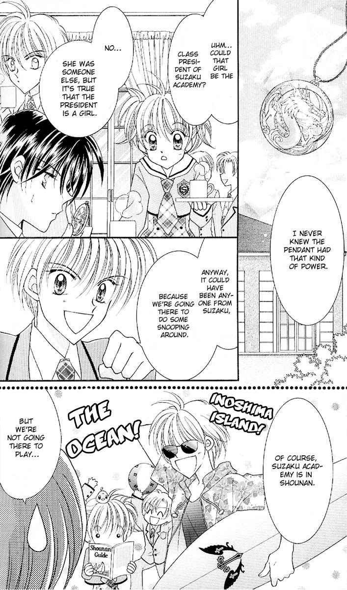 Sei Dragon Girl Miracle Chapter 6 page 41 - Chapter 6