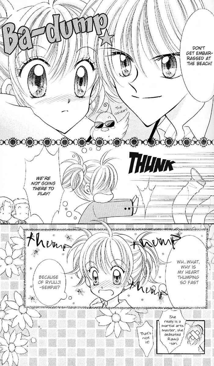 Sei Dragon Girl Miracle Chapter 6 page 42 - Chapter 6