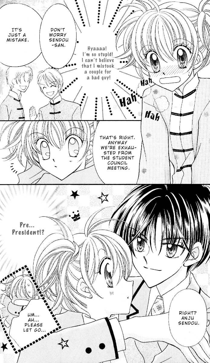 Sei Dragon Girl Miracle Chapter 6 page 8 - Chapter 6