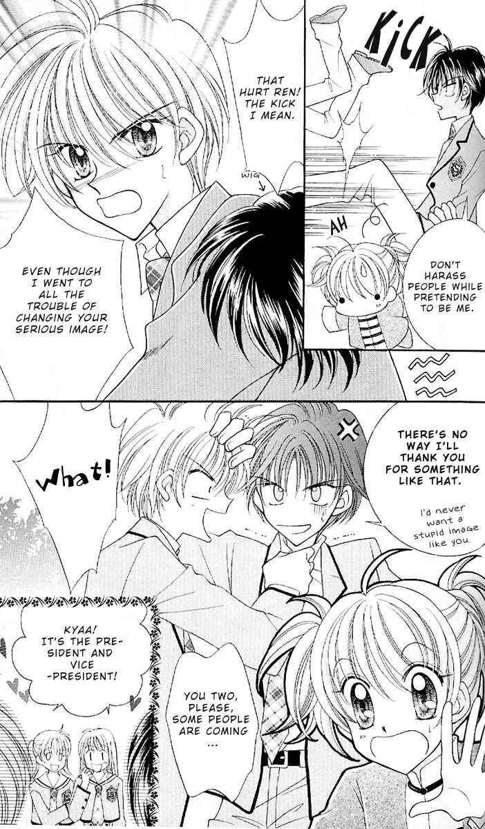 Sei Dragon Girl Miracle Chapter 6 page 9 - Chapter 6