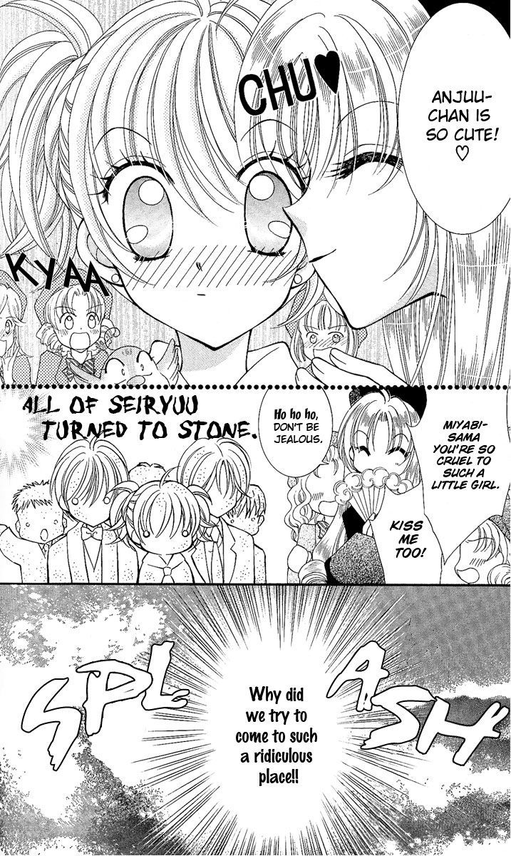 Sei Dragon Girl Miracle Chapter 7 page 12 - Chapter 7
