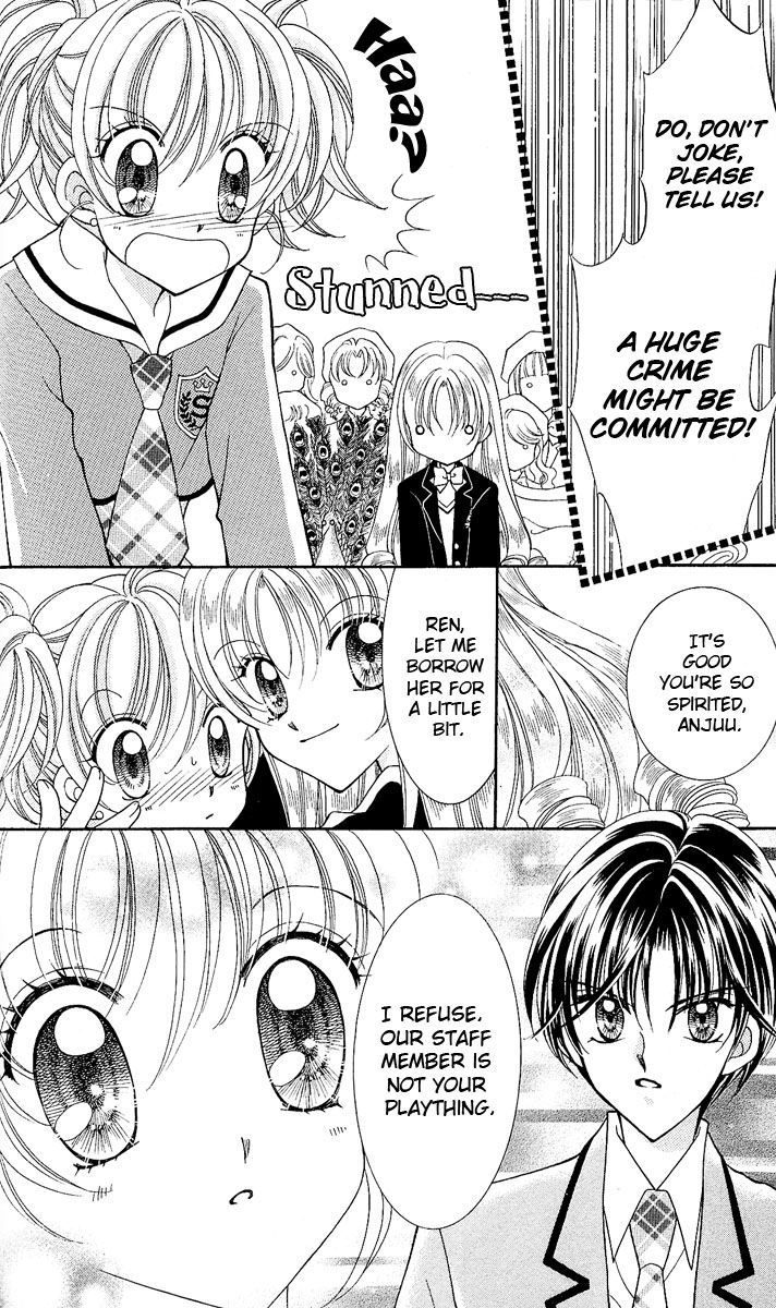 Sei Dragon Girl Miracle Chapter 7 page 16 - Chapter 7