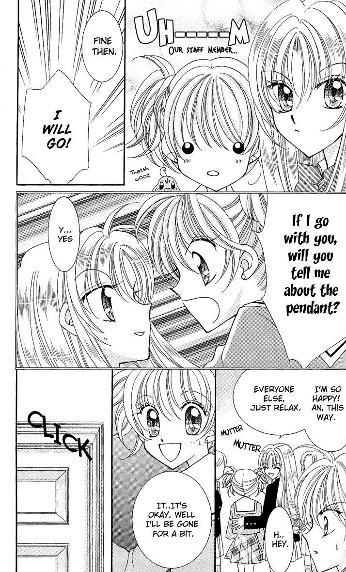 Sei Dragon Girl Miracle Chapter 7 page 17 - Chapter 7