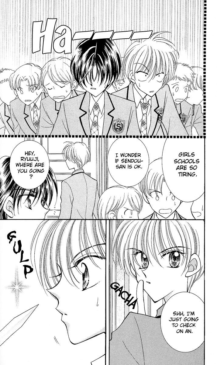Sei Dragon Girl Miracle Chapter 7 page 18 - Chapter 7