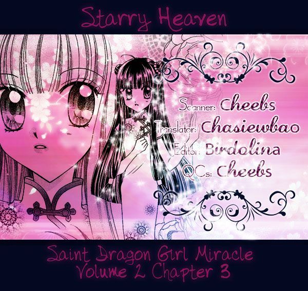 Sei Dragon Girl Miracle Chapter 7 page 2 - Chapter 7