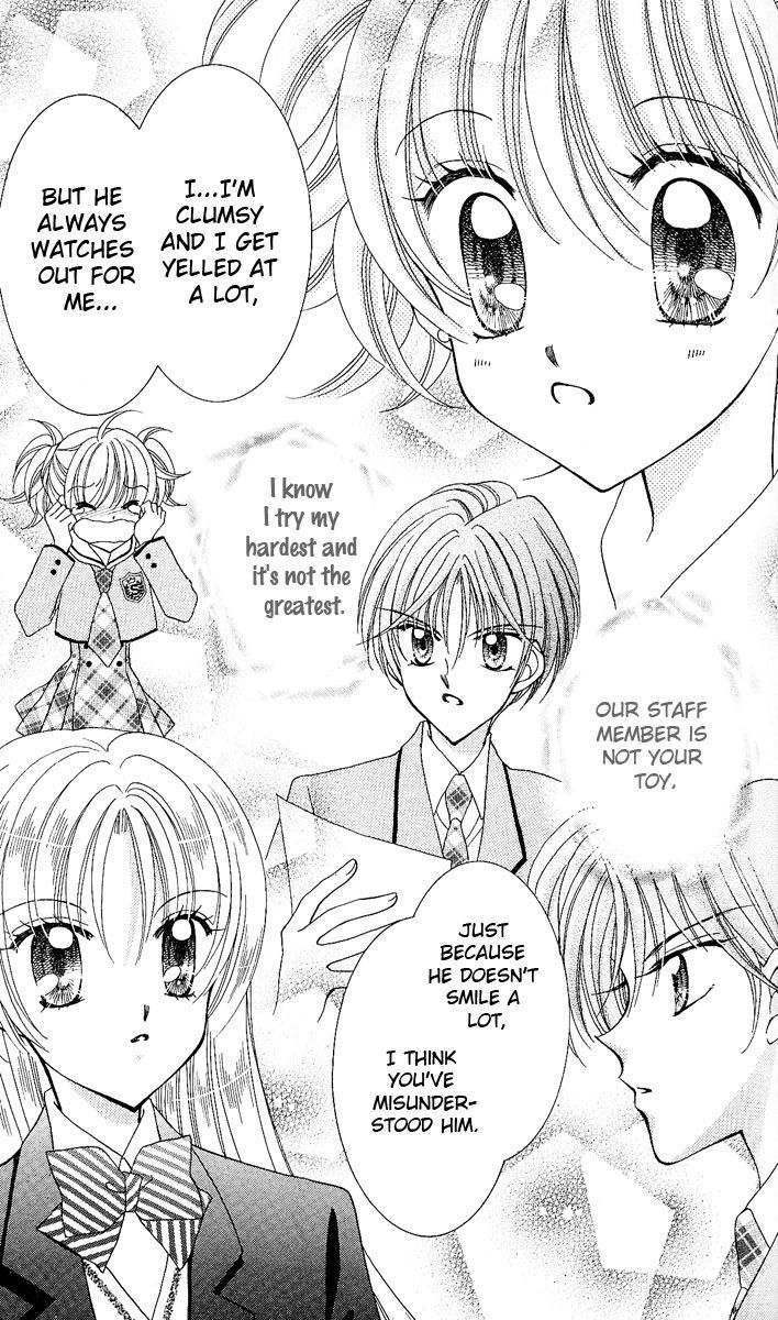 Sei Dragon Girl Miracle Chapter 7 page 23 - Chapter 7
