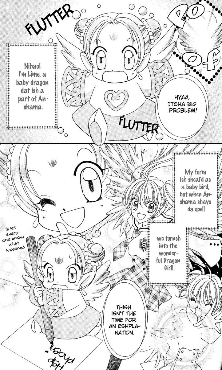 Sei Dragon Girl Miracle Chapter 7 page 25 - Chapter 7
