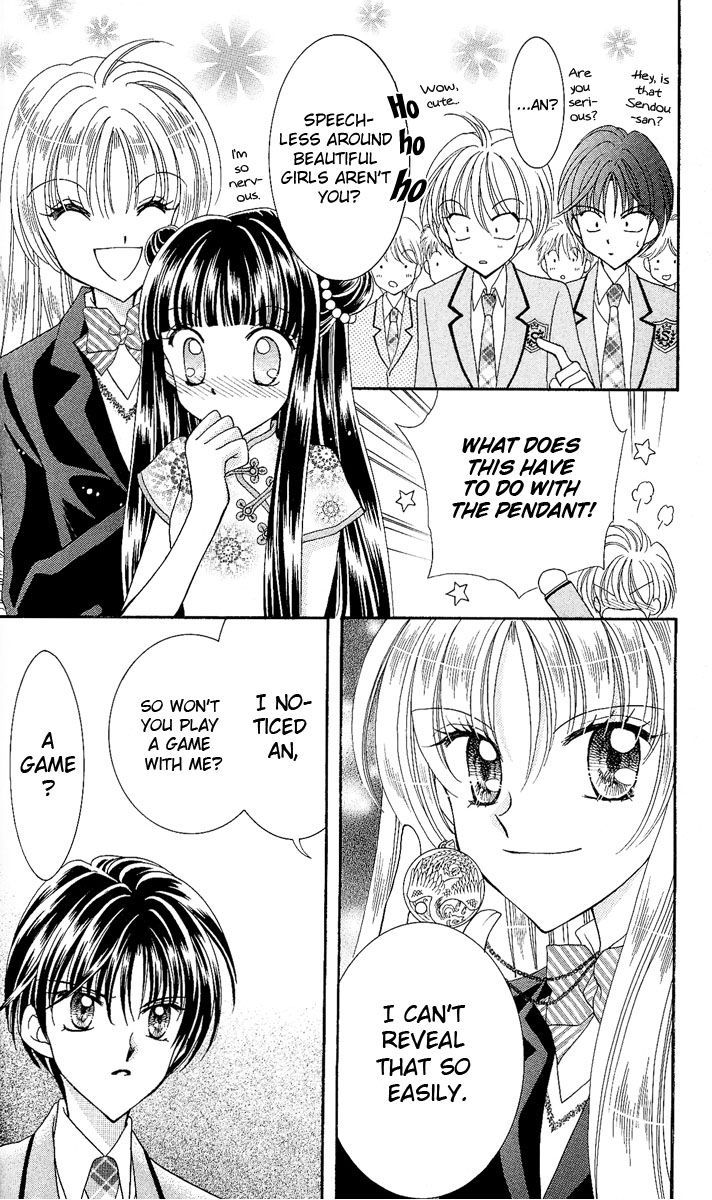 Sei Dragon Girl Miracle Chapter 7 page 28 - Chapter 7