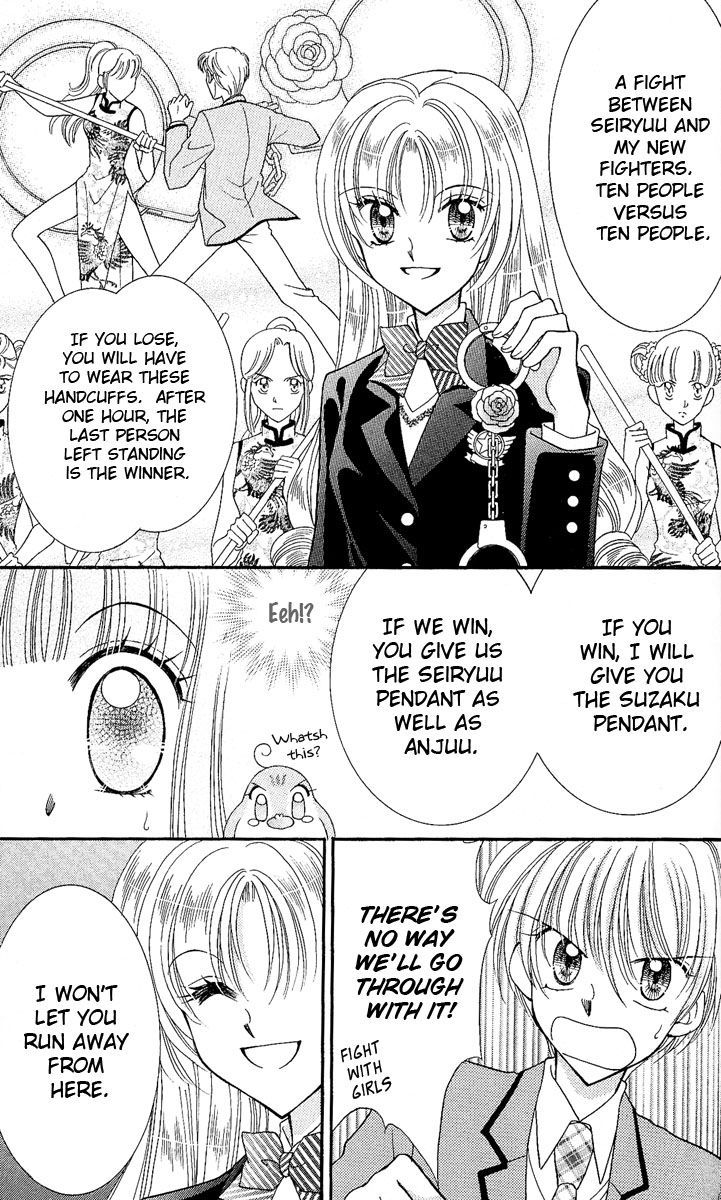 Sei Dragon Girl Miracle Chapter 7 page 29 - Chapter 7